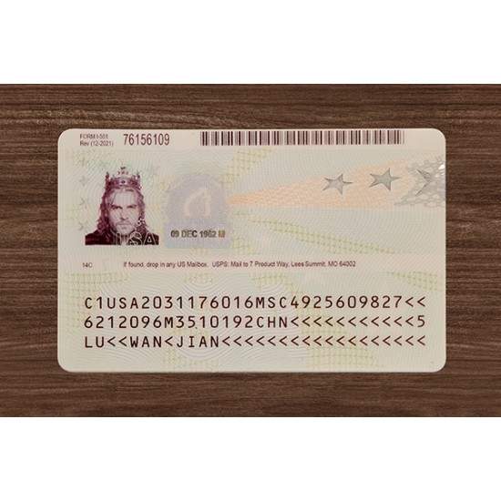 AMERICAN GREEN CARD (2025 VERSION)